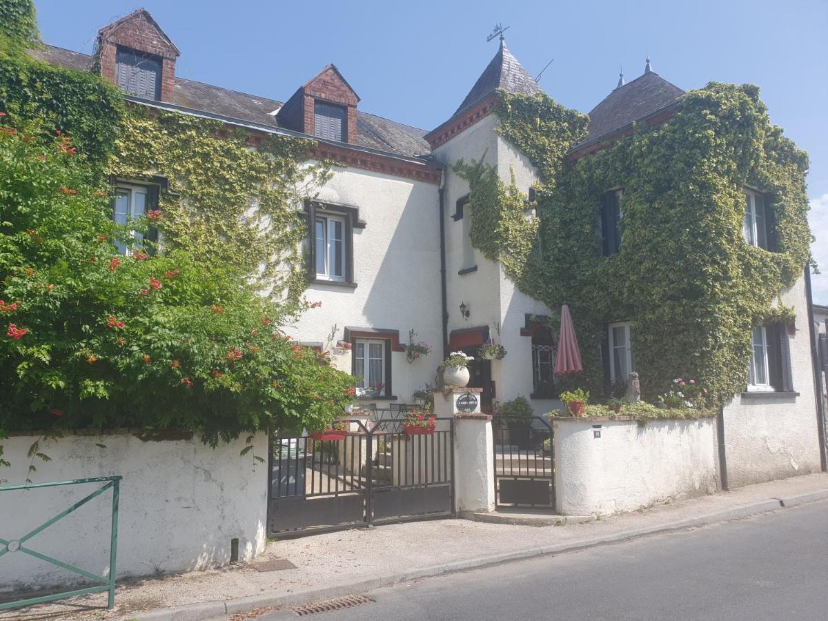 Sunset House Chambres De Hotes Magnac-Laval Экстерьер фото
